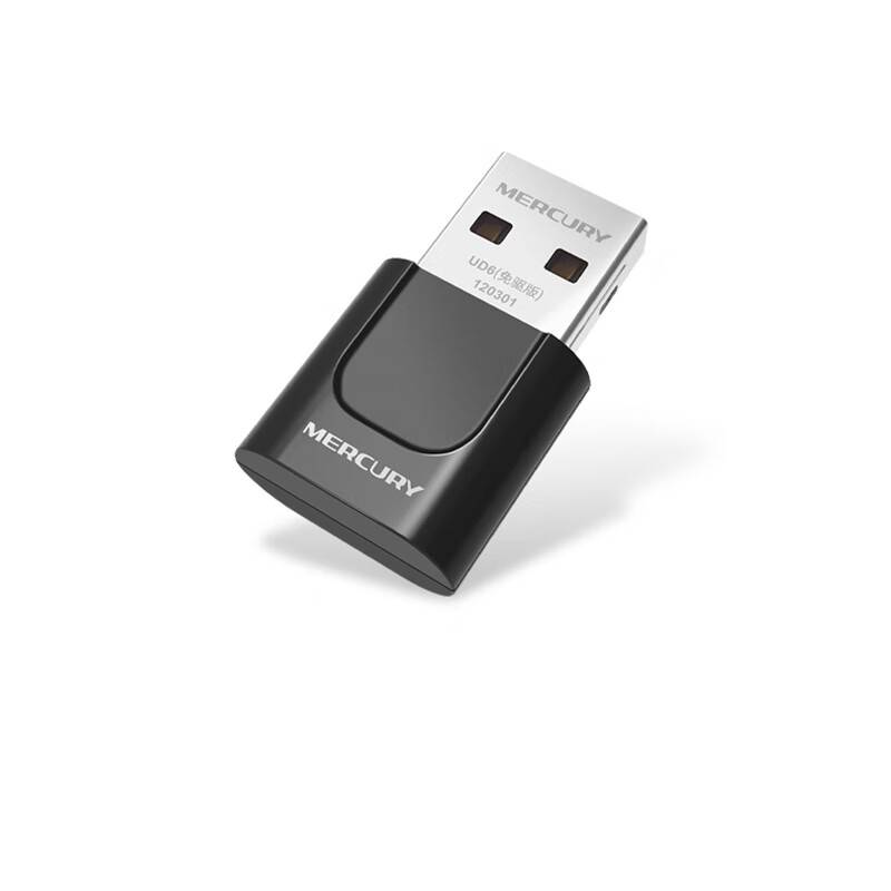 水星（MERCURY）UD6免驱版 5G双频650M USB无线网卡